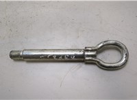  Крюк буксировочный Skoda Rapid 20444177 #1