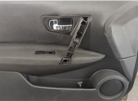 Замок двери Nissan Qashqai 2006-2013 11417722 #5