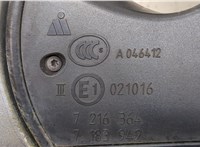  Зеркало боковое BMW 5 F10 2010-2017 20444246 #4