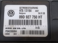 09D927750HT Блок управления АКПП / КПП Audi Q7 2005-2015 20444258 #2