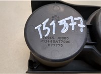  Подстаканник Nissan Qashqai 2006-2013 20444263 #3