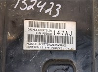  Блок управления бортовой сети (Body Control Module) Jeep Grand Cherokee 2004-2010 11417778 #2