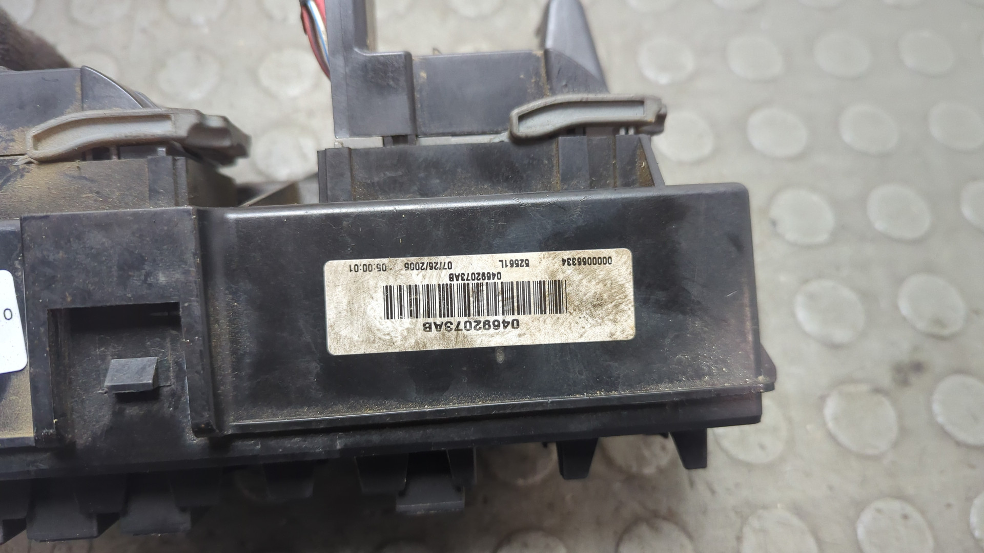 Блок предохранителей