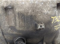  КПП 6-ст.мех. (МКПП) Ford Transit 2014-2025 20444292 #2