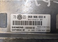  Блок управления двигателем Volkswagen Passat 5 2000-2005 20444311 #2