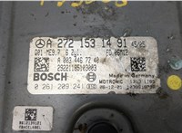  Блок управления двигателем Mercedes S W221 2005-2013 20444321 #2