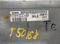  Блок управления двигателем Ford Focus 2 2005-2008 20444338 #2