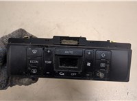 8D0820043M Переключатель отопителя (печки) Audi A4 (B5) 1994-2000 20444381 #1
