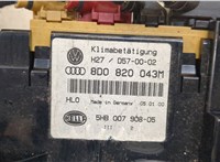 8D0820043M Переключатель отопителя (печки) Audi A4 (B5) 1994-2000 20444381 #3
