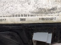  Зеркало боковое Ford Kuga 2016-2019 20444394 #5