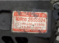  Генератор Hyundai Coupe (Tiburon) 2002-2009 20444397 #3