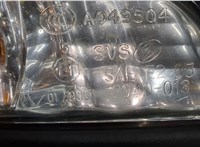  Зеркало боковое Volvo V50 2004-2012 20444408 #7