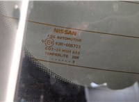  Замок багажника Nissan Qashqai 2006-2013 11417822 #12