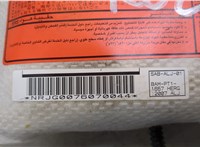  Подушка безопасности боковая (в сиденье) Nissan X-Trail (T31) 2007-2015 20444426 #3