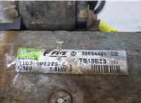  Стартер Opel Astra H 2004-2010 20444428 #3