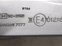  Зеркало боковое Suzuki Liana 20444437 #5