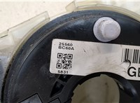  Переключатель поворотов и дворников (стрекоза) Nissan Micra K12E 2003-2010 20444441 #2