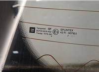  Крышка (дверь) багажника Opel Vectra C 2002-2008 20444455 #4