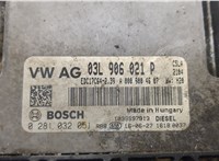  Блок управления двигателем Volkswagen Crafter 2006-2016 20444519 #2