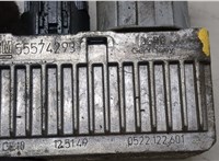  Реле накала Opel Antara 20444547 #2
