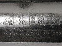  Накладка декоративная на ДВС Skoda Octavia (A5) 2004-2013 20444572 #2