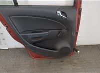  Дверь боковая (легковая) Opel Corsa D 2006-2014 20444583 #6
