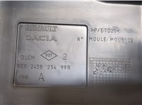  Крышка блока предохранителей Dacia Sandero 2013-2020 20444603 #3