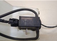  Бачок омывателя Hyundai i40 2011-2019 20444643 #2