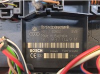  Блок управления бортовой сети (Body Control Module) Volkswagen Golf 5 2003-2009 20444674 #2