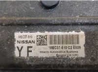  Блок управления двигателем Nissan Note E11 2006-2013 20444695 #2