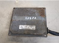  Блок управления двигателем Ford Fiesta 2001-2007 20444697 #3
