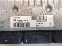 237101082R Блок управления двигателем Nissan Juke 2010-2019 20444698 #2