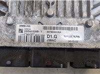  Блок управления двигателем Volvo S40 2004- 20444700 #2