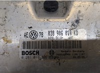  Блок управления двигателем Volkswagen Passat 5 2000-2005 20444701 #2