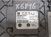  Блок управления двигателем Opel Astra H 2004-2010 20444704 #4