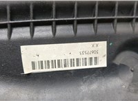  Корпус воздушного фильтра Ford Kuga 2008-2012 20443742 #3