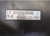  Блок управления бортовой сети (Body Control Module) Mercedes Citan 20444752 #4