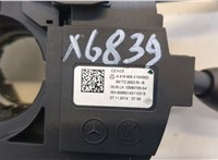  Переключатель круиза Mercedes Citan 11417998 #3