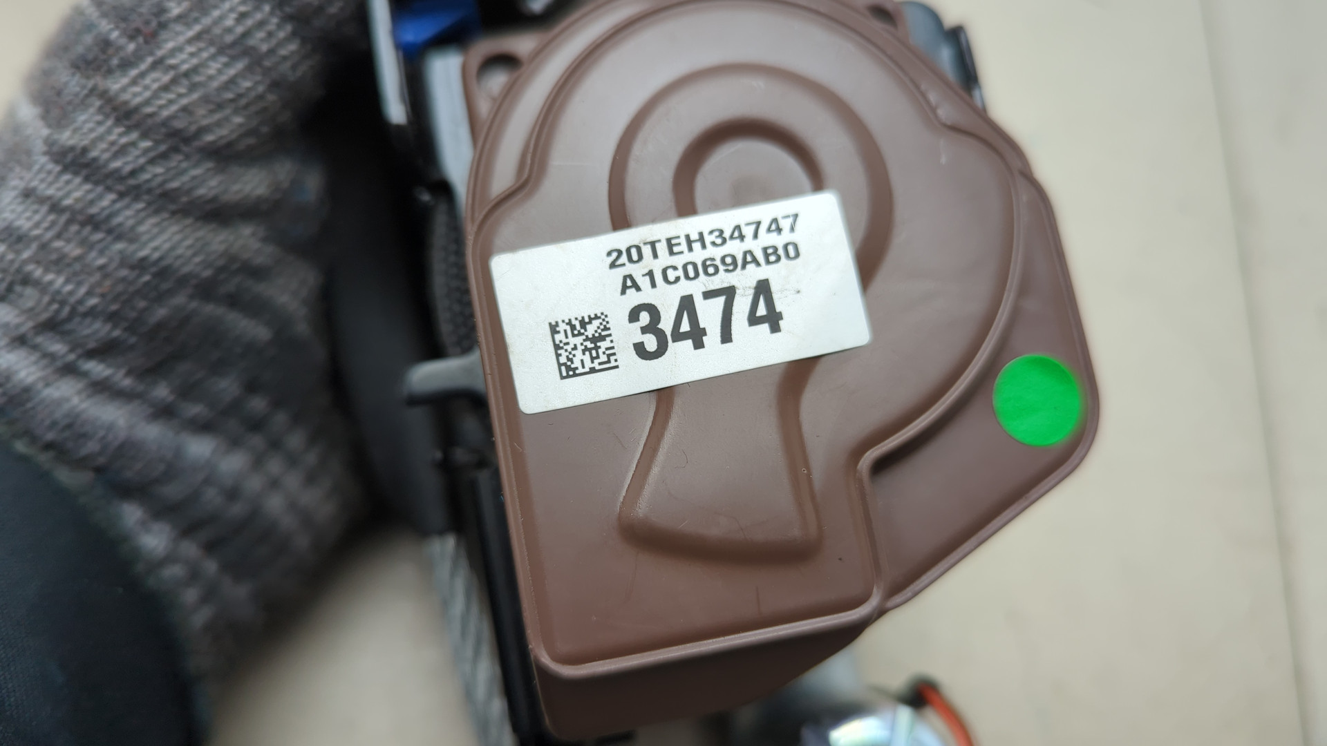 Ремень безопасности