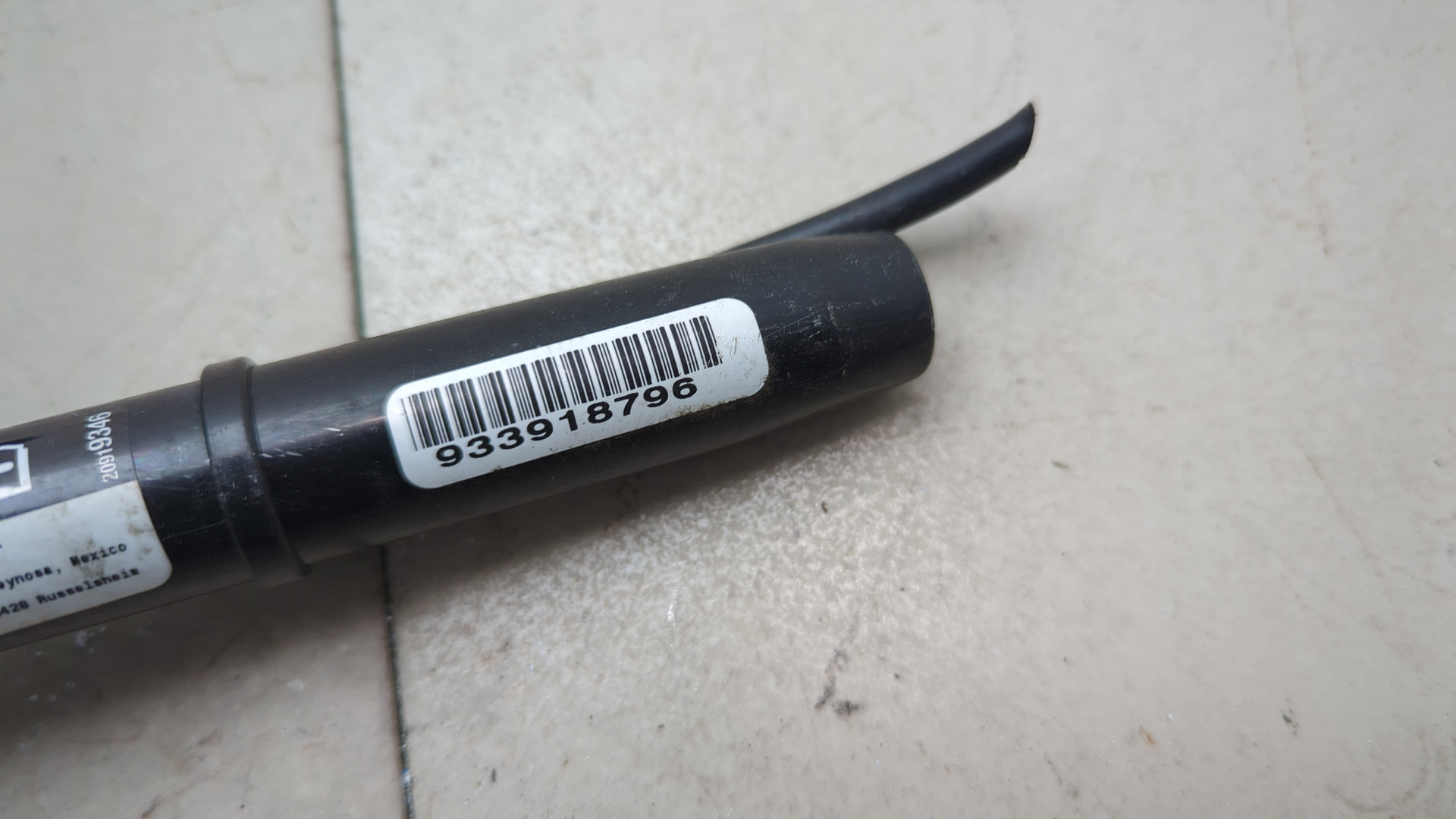 Ремень безопасности