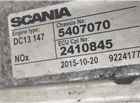 2040538, 2245533, 2364500 Двигатель (ДВС) Scania 5-series R (2004 - 2016) 20444814 #2