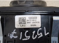  Переключатель света Ford Focus 3 2011-2015 20444826 #3