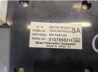 Переключатель отопителя (печки) Nissan Almera N16 2000-2006 20444855 #4