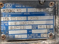 12AS1210T0, 1336033022, 81320046194 КПП - автомат (АКПП) Man TGM 20444883 #7