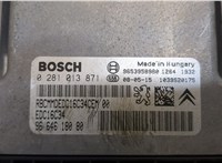  Блок управления двигателем Citroen Berlingo 2008-2012 20444888 #2