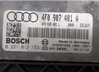 4F0907401A Блок управления двигателем Audi A6 (C6) 2004-2011 20444893 #2