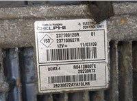  Блок управления двигателем Renault Megane 3 2009-2016 20444898 #2