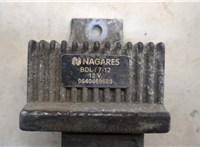  Реле накала Citroen Berlingo 2008-2012 20444917 #2