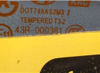  Фонарь крышки багажника Hyundai i30 2007-2012 11418172 #8