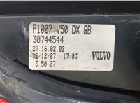  Фонарь (задний) Volvo V50 2004-2012 20445021 #7